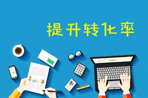 淘宝商品类目怎么修改2.png