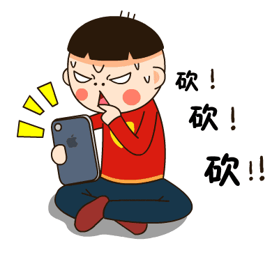 帮人砍价银行卡被骗_砍价活动骗局_帮忙砍价安全提示