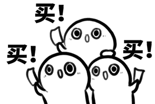 帮人砍价银行卡被骗_帮忙砍价安全提示_砍价活动骗局