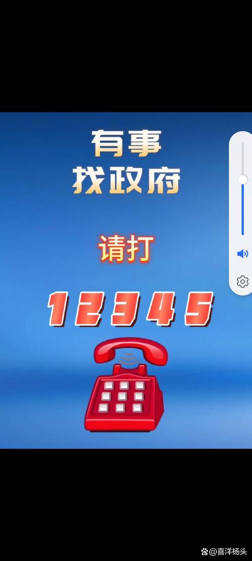 营销电话没早晚打进门，多数市民对此挺烦，咋回事？