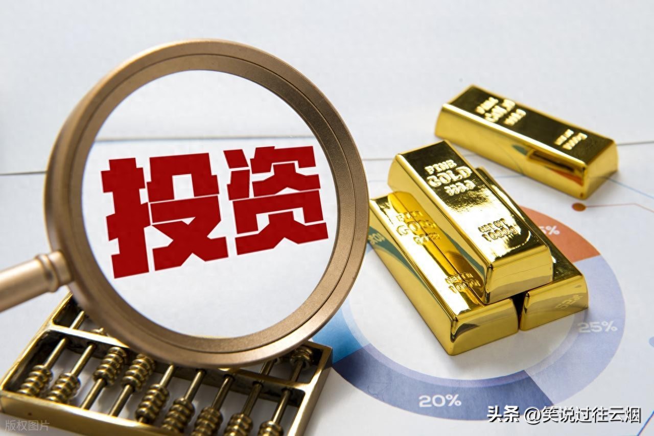 长期持有股票做长线就真不会赔钱？答案残酷且现实