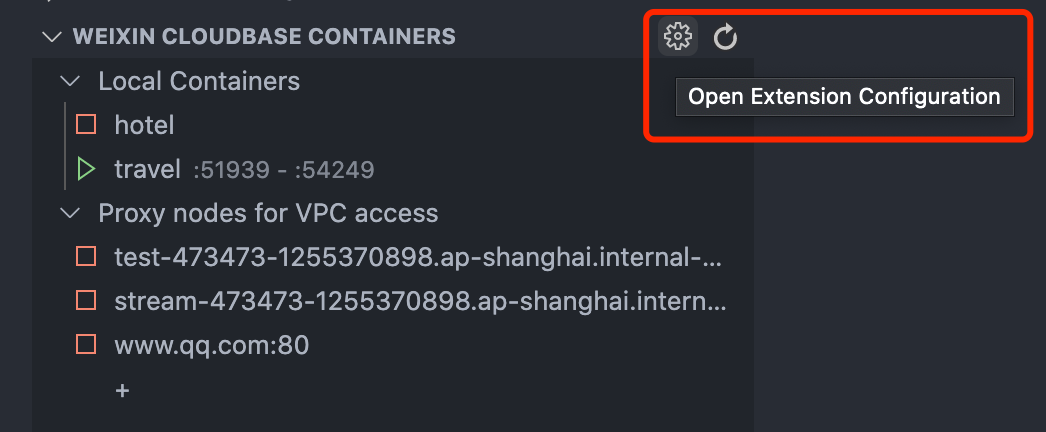 微信云托管本地调试 VSCode插件_微信开发者工具本地调试配置_微信小程序本地环境搭建