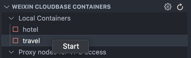 微信云托管本地调试 VSCode插件_微信开发者工具本地调试配置_微信小程序本地环境搭建