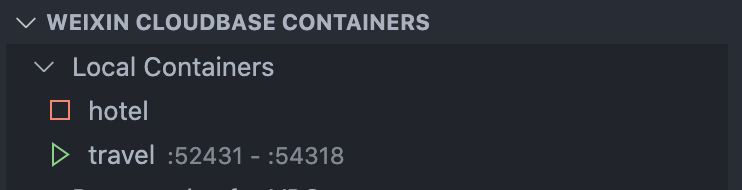微信开发者工具本地调试配置_微信云托管本地调试 VSCode插件_微信小程序本地环境搭建