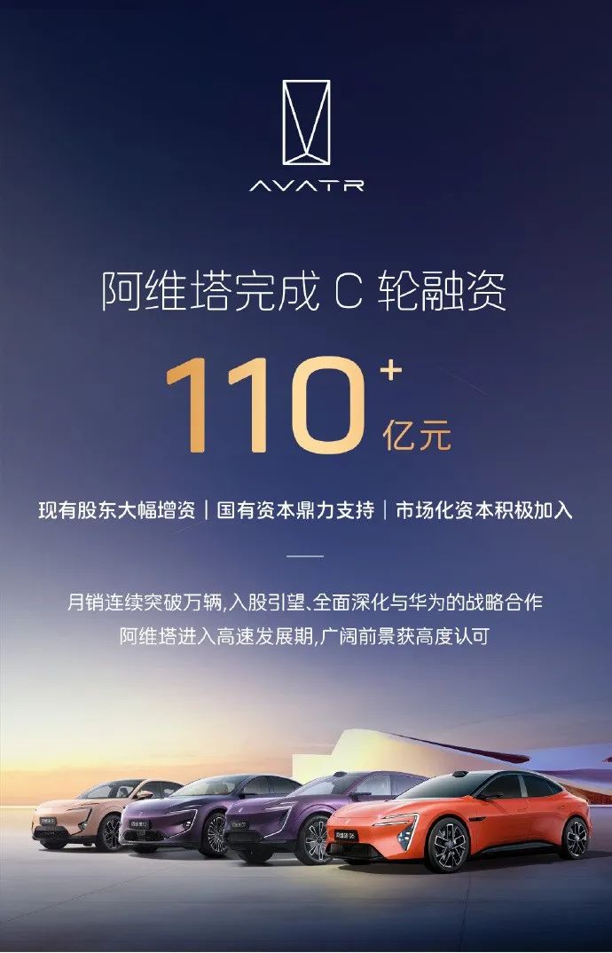 长安汽车股票走势图_长安汽车国际化发展_中国汽车产业崛起
