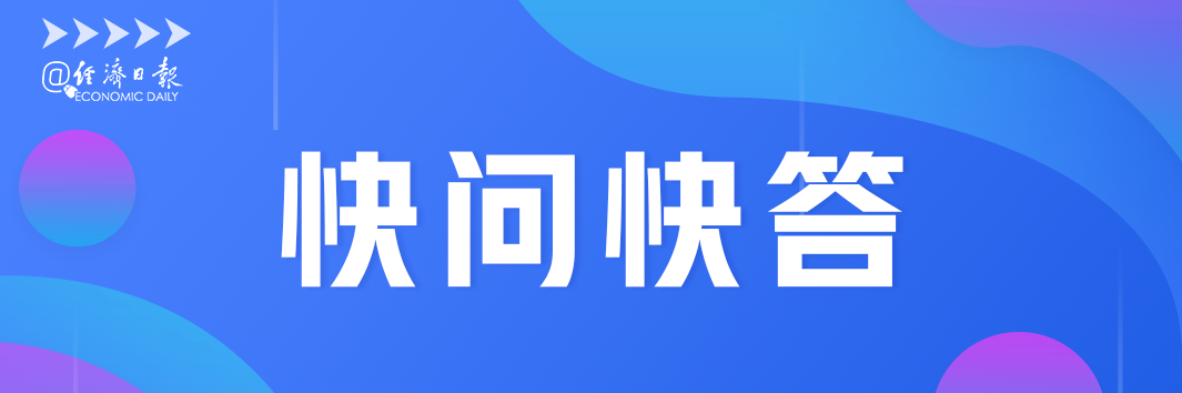 支付机构有权利冻结吗_支付机构有哪些_支付机构有哪几家