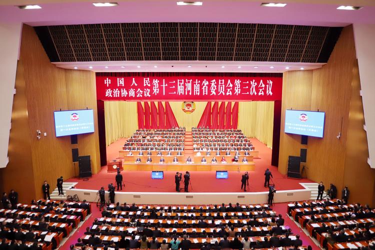 全国人大代表审议全国人大常委会工作报告_关于国有资产保值增值的措施_全国政协委员讨论政协工作