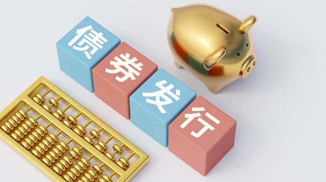 金融债免税调整_国债增值税政策_债券价值和什么有关