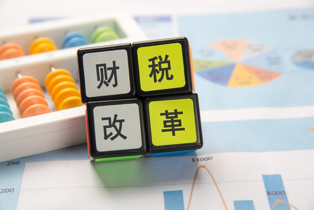 债券价值和什么有关_国债增值税政策_金融债免税调整