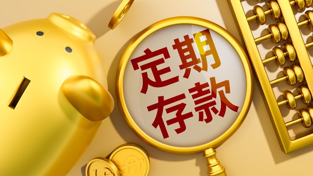 国债增值税政策_债券价值和什么有关_金融债免税调整