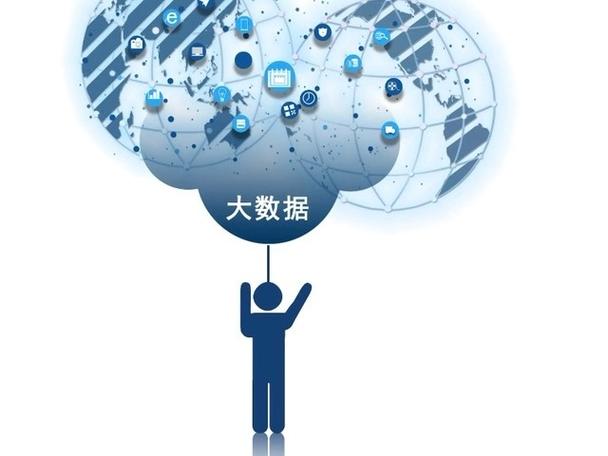 湖北省属国企数据集团_湖北大数据集团_湖北交投集团有限公司董事长级别