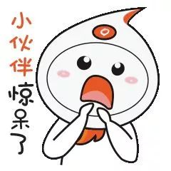 微信砍价潮兴起，有人为砍价中毒致 18 万被扣光！咋回事？