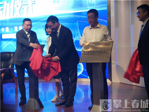 华为成都总代理是谁_成都华为研发_华为技术有限公司成都代表处怎么样