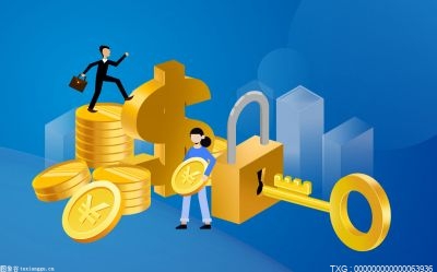 工商银行转余额宝限额_浦发银行信用卡销卡方法_浦发银行转账限额查询