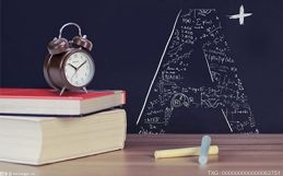 浦发银行信用卡销卡方法_浦发银行转账限额查询_工商银行转余额宝限额