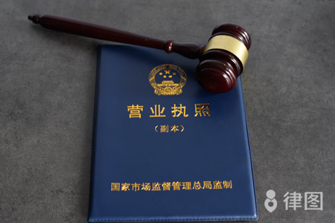 什么是融资余额，上市公司融资余额减少是什么意思？