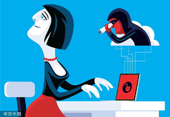 个人信息保护_网络安全宣传周_提示该网站有潜在危险