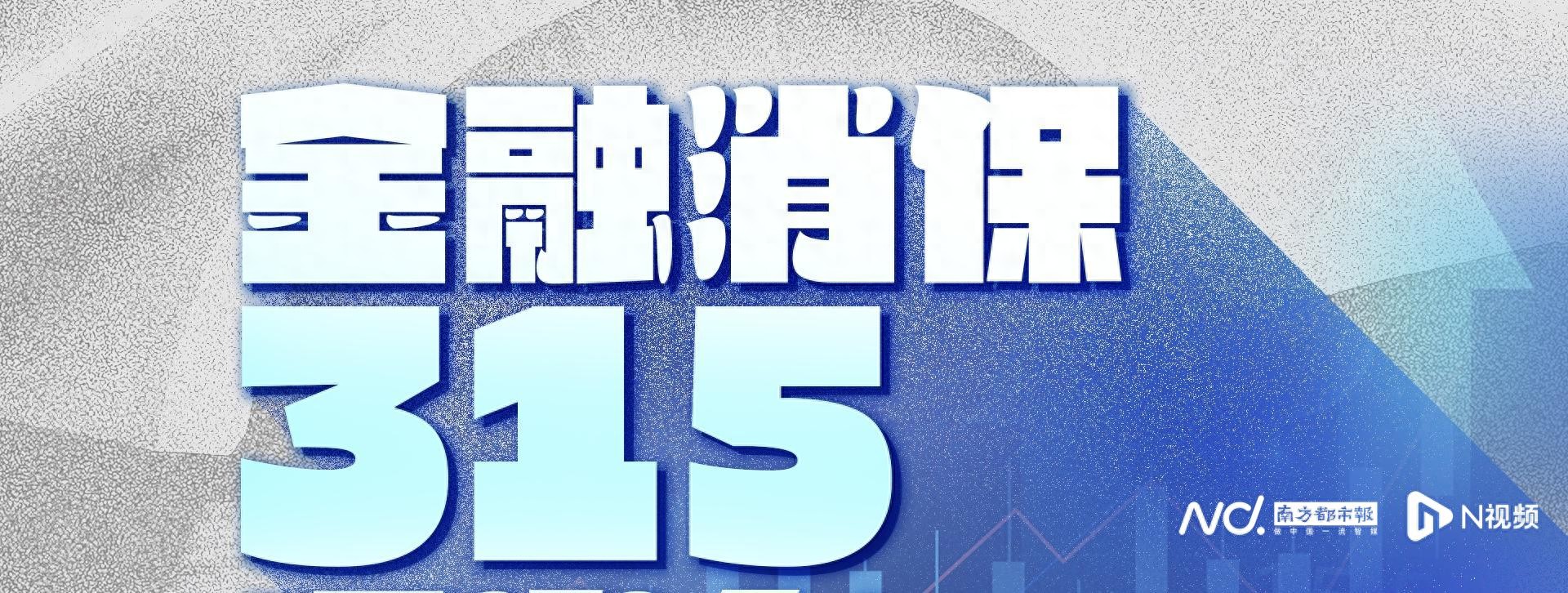 新开户券商手续费多少_股票买卖手续费特别高_年轻投资者如何避免高额佣金