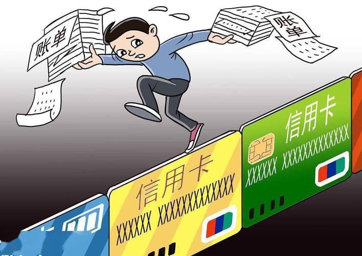 信用卡花样翻新刺激年轻人提前消费，纠纷主体年轻化隐患多
