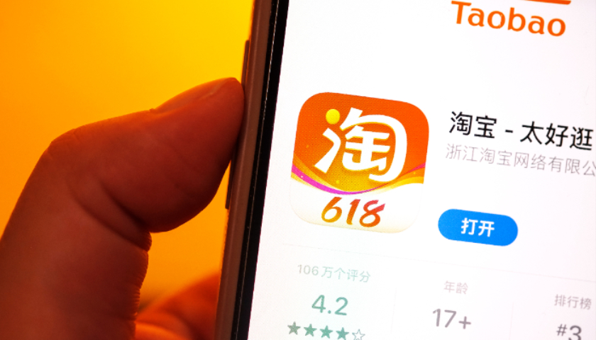  淘宝仅退款新规商家成本 _淘宝更换主图有影响吗_ 淘宝仅退款新规影响 
