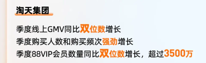  淘宝仅退款新规商家成本 _淘宝更换主图有影响吗_ 淘宝仅退款新规影响 