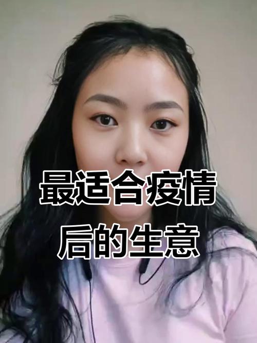 盒饭外卖创业_3000元投资生意_3000元能做什么投资