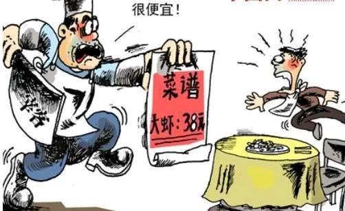 餐厅卫生隐患_没有卫生许可证开店_细菌滋生地