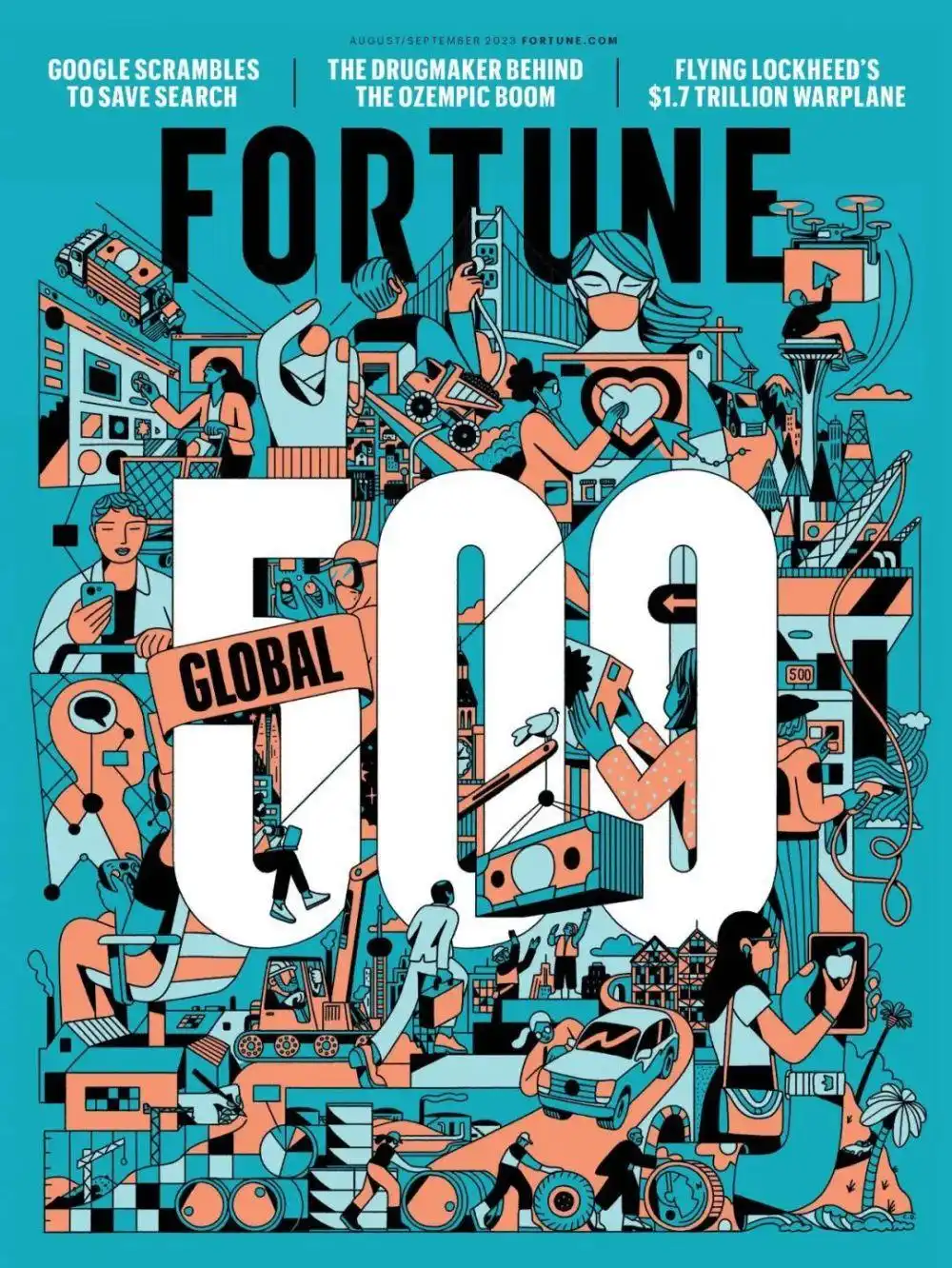 2023年度保险公司营业收入_全国排名前五十的保险公司_中国险企《财富》世界500强排名