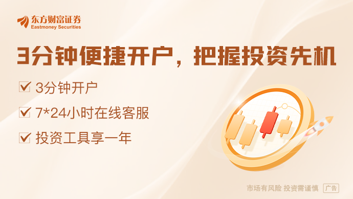 中国创新药发展挑战_吉药控股的投资价值分析_创新药研发战略价值