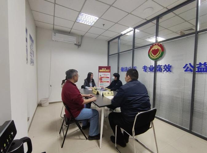 金融消费纠纷调解 邵阳市金融知识普及 金惠工程建设_中国人民银行金融消费者权益