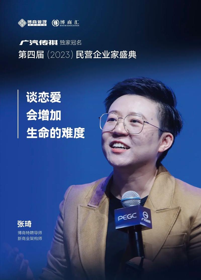大学生拼多多创业_好的小金额创业生意_拼多多电商创业案例