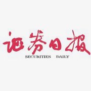 方大特钢2022年A股限制性股票激励计划首次授予部分第一个解除限售期解除限售暨上市公告