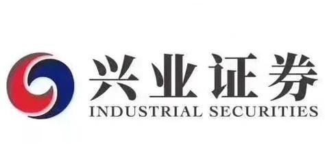 兴业证券：1991年成立的综合类证券公司，业务广泛分支机构众多