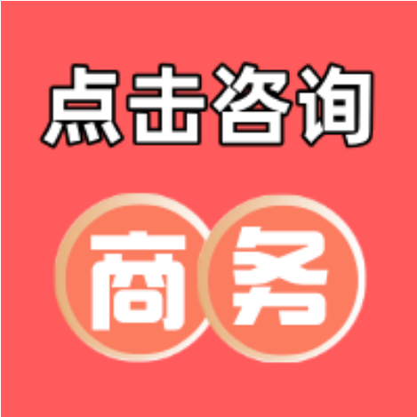 前海公司可以开公账吗_东亚银行对公账户优势_香港对公账户开户流程