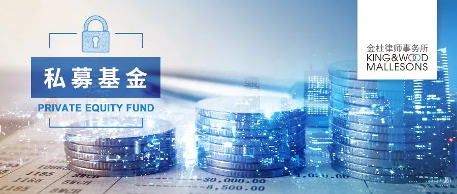 突击入股锁定期_A股IPO股东信息披露新规_ipo 前实际控制人变更