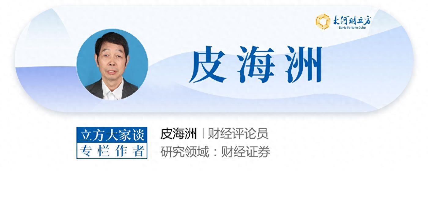 基金基本运作方式_基金业绩与费率挂钩_公募基金改革措施