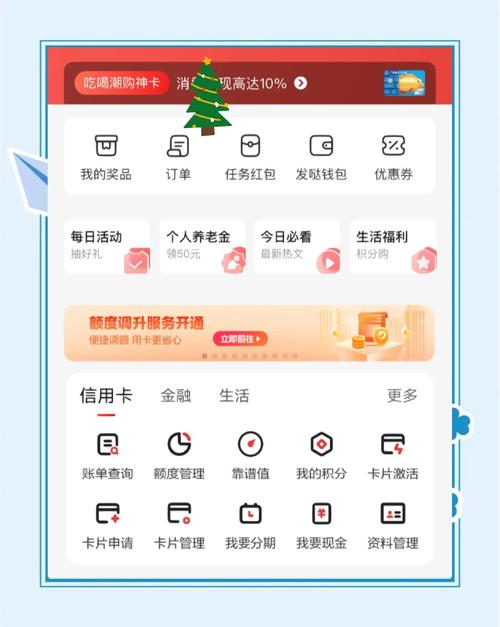 广发信用卡业务调整！2024年6月3日起广发龙腾机场通联名卡更名及权益变动公示
