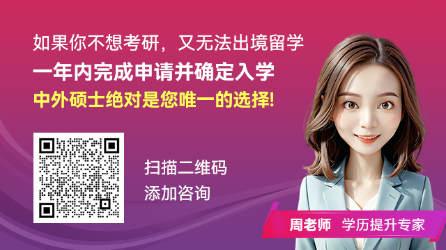 南昌大学研究生迎新系统操作_南昌大学研究生企业微信加入_江西生源地助学贷款系统登录