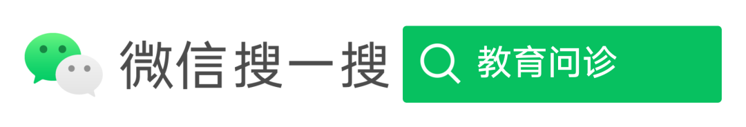 工资表中增资是什么意思_岗位工资薪级工资增资情况_义务教育教师基本工资标准表 2021年 2018年比较