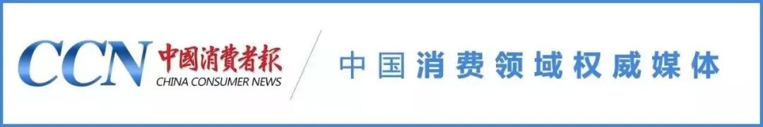 银行理财频繁提前终止，我的钱怎么办？