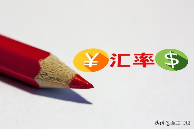 银行外汇衍生品业务_企业汇率风险管理_人民币与外汇衍生交易主协议