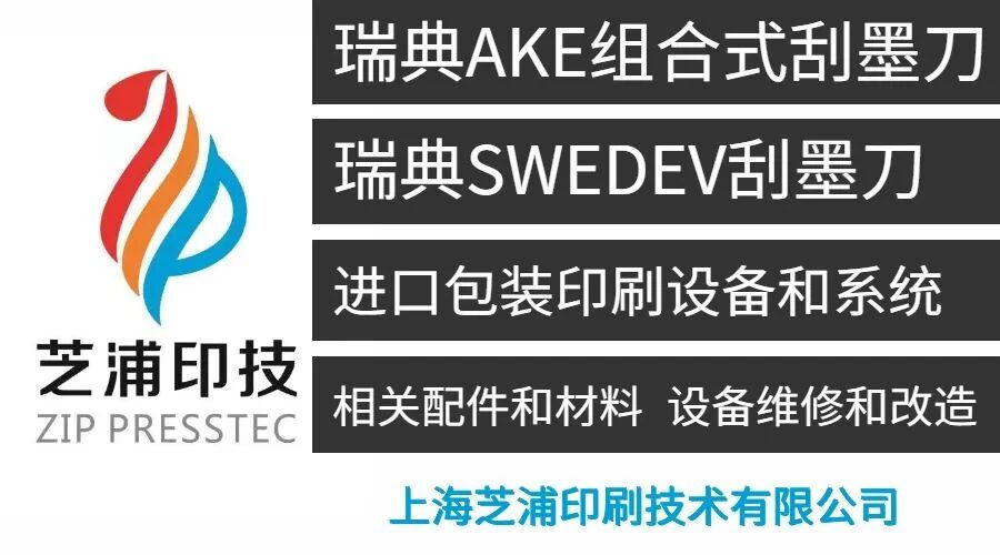 下一个行业利润增长点_宠物食品包装市场分析_软包装企业利润增长点