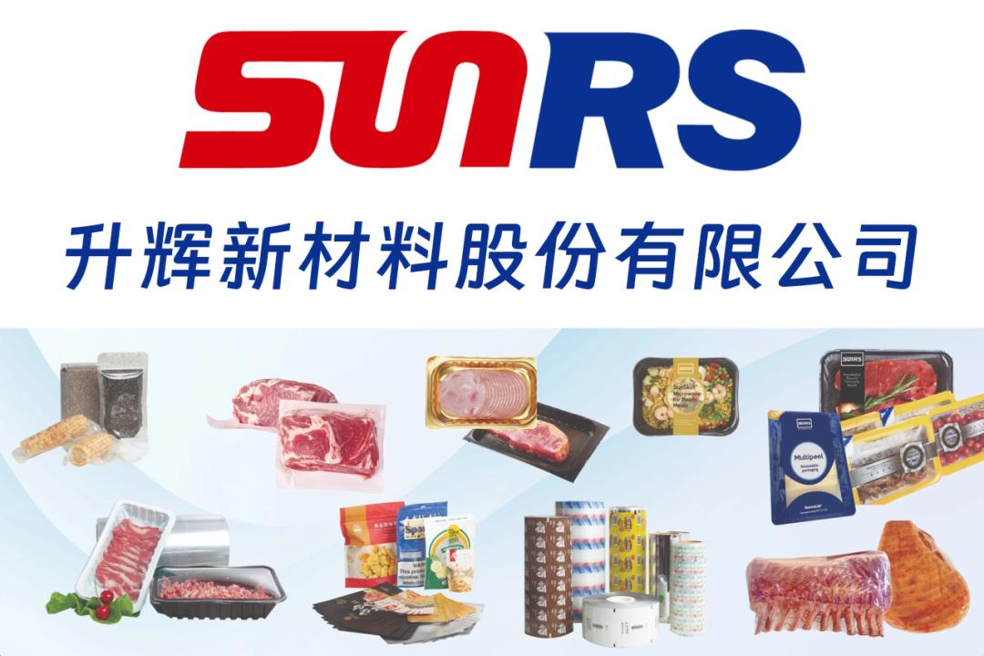 宠物食品包装市场分析_下一个行业利润增长点_软包装企业利润增长点