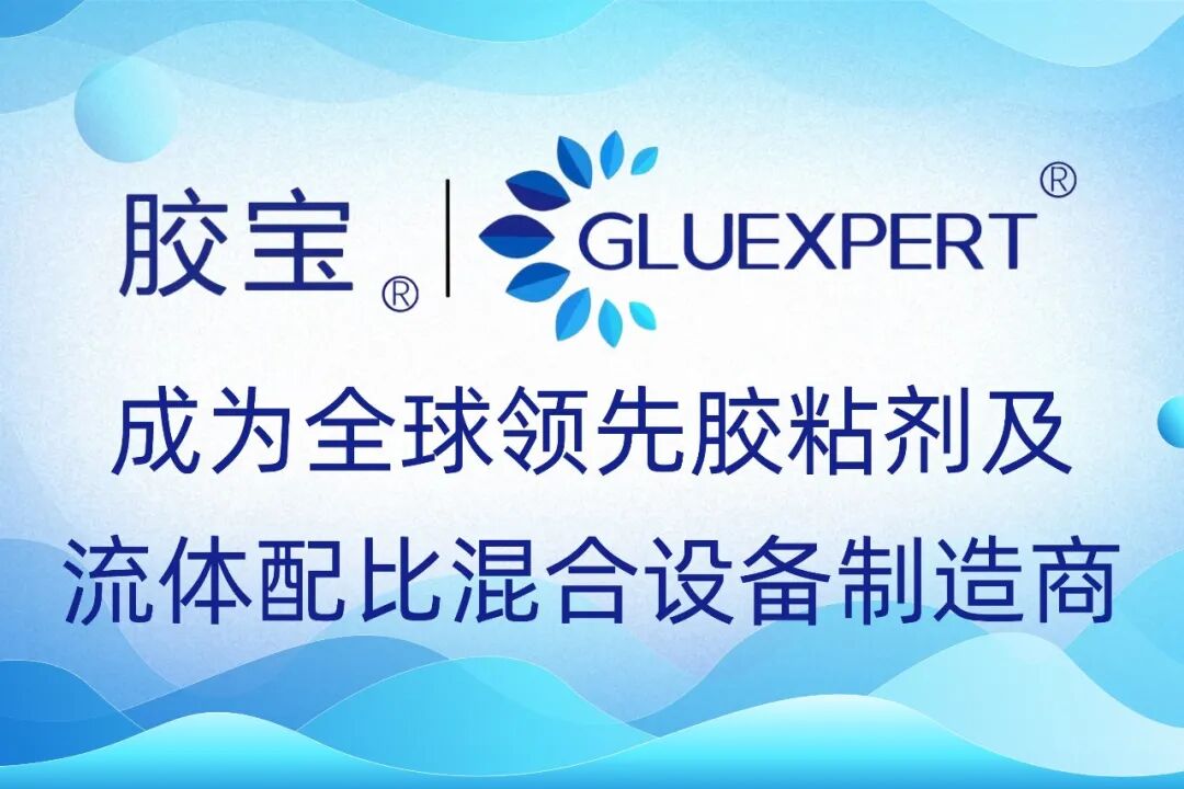 软包装企业利润增长点_下一个行业利润增长点_宠物食品包装市场分析