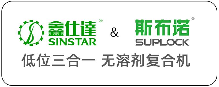 宠物食品包装市场分析_下一个行业利润增长点_软包装企业利润增长点