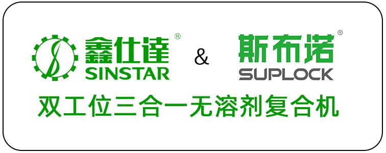 软包装企业利润增长点_下一个行业利润增长点_宠物食品包装市场分析
