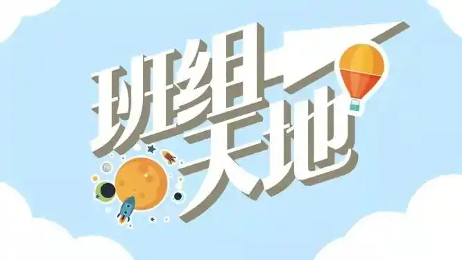 现在做什么行业前景好?新能源工程师亲述:好就业待遇高,推荐入行