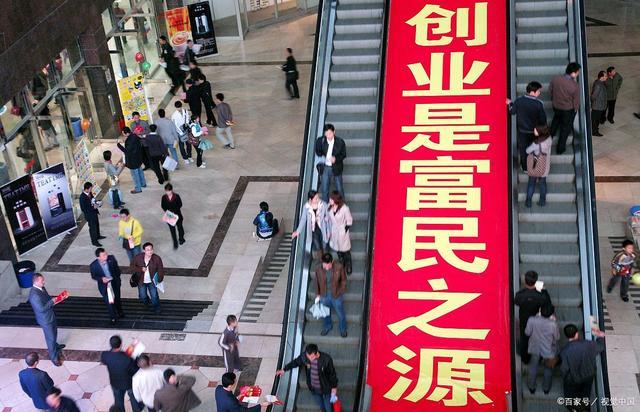普通人适合做的9个小生意，成本低风险小，利润超乎想象
