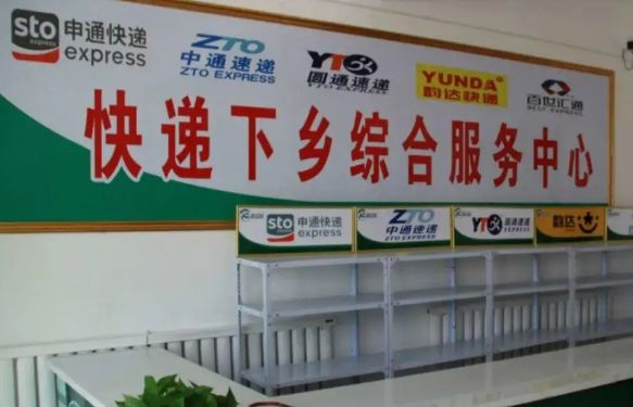 高利润小生意_日用品利润一般是多少_低成本创业项目