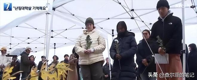 南京大屠是怎么结束的_南京大屠杀_济州岛和平财团